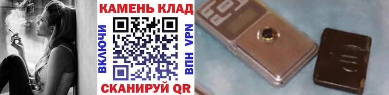 ГАШ VHQ Карабаново