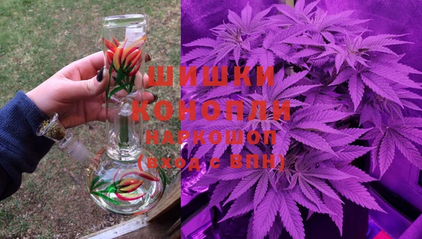 кокаин премиум Аркадак