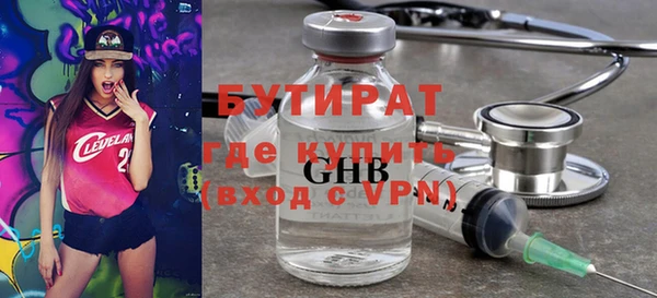 экстази Остров