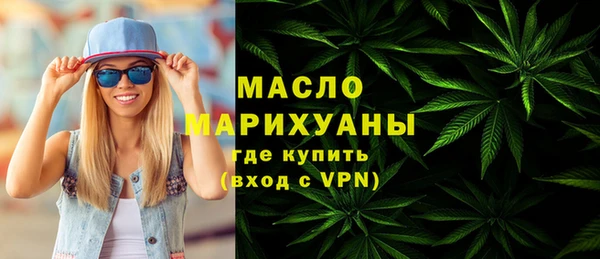 дмт Армянск